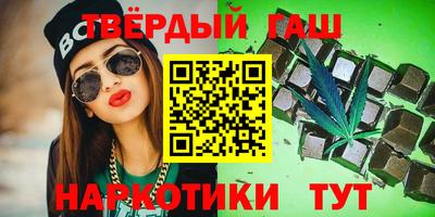 mdma Ипатово