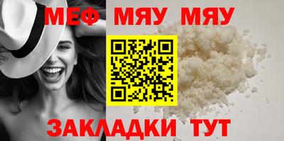 синтетический гашиш Ирбит