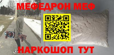 COCAINE Изобильный