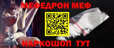 COCAINE Изобильный