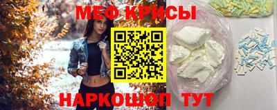 синтетический гашиш Ирбит