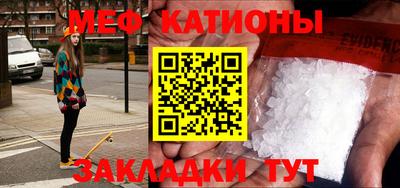 синтетический гашиш Ирбит