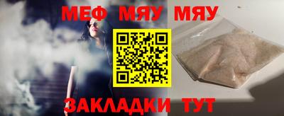 синтетический гашиш Ирбит