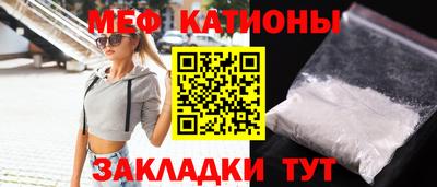 COCAINE Изобильный