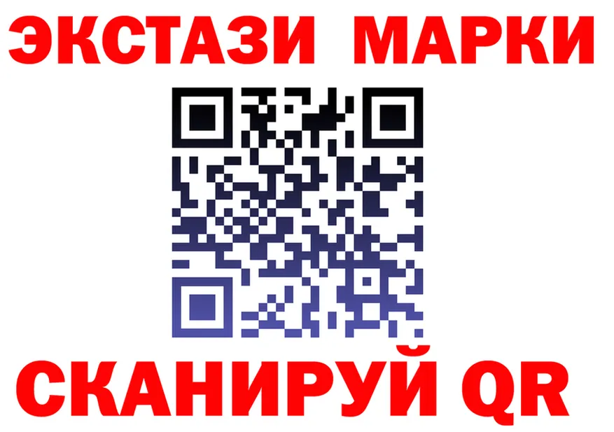 Канабис VHQ зеркало это KRAKEN Химки