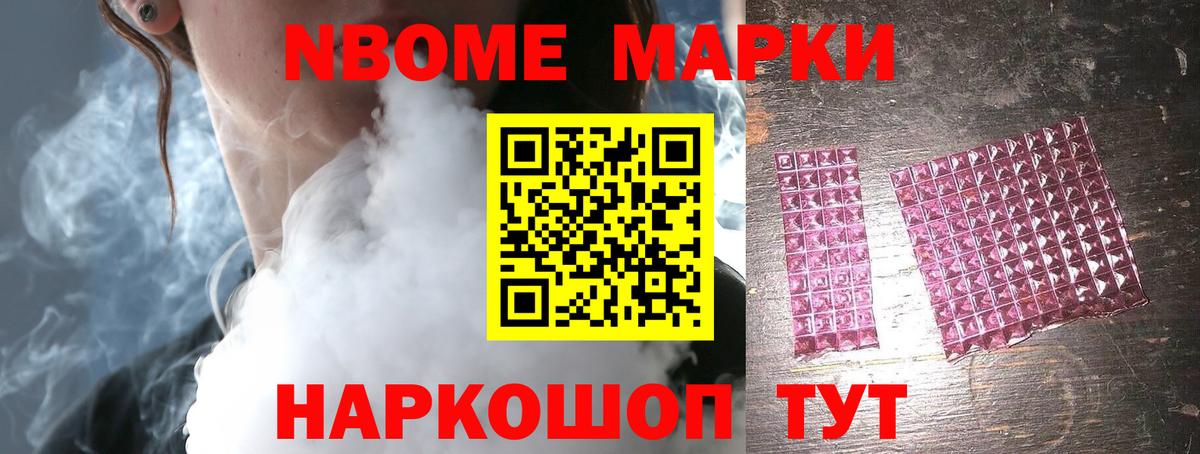 Химки  Лсд 25 экстази кислота  LSD-25 экстази ecstasy  Вход с VPN 